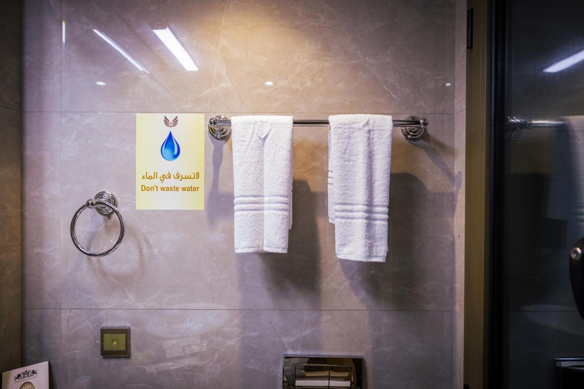 Mirnian Hotel 4*